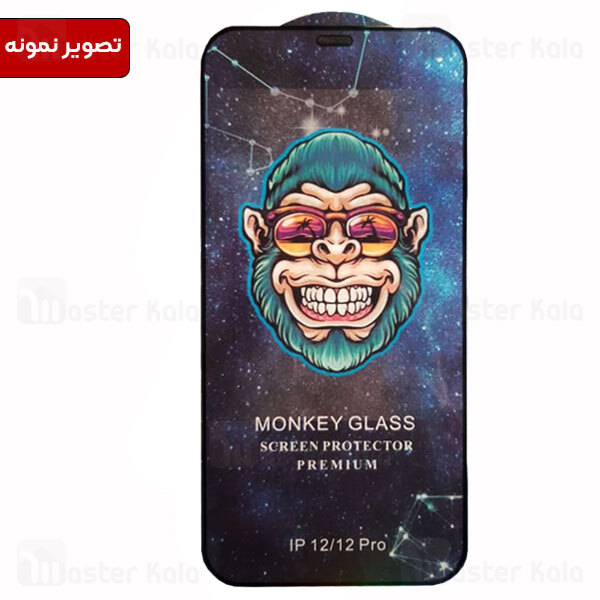 گلس تمام صفحه تمام چسب مانکی Xiaomi Poco X3 GT / Note 10 Pro 5G (China) Monkey Glass